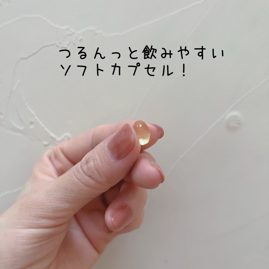 ユーグレナ・マイヘルス ディフェンシア CBD/ユーグレナ・マイヘルス/健康サプリメントを使ったクチコミ(3枚目)