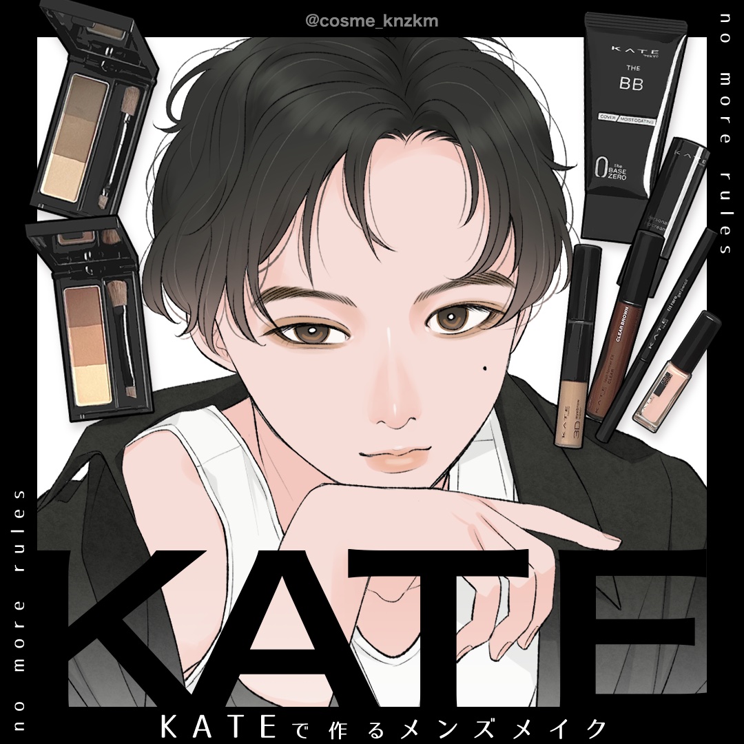 ケイト デザイニングアイブロウ3D/KATE/パウダーアイブロウを使ったクチコミ（1枚目）