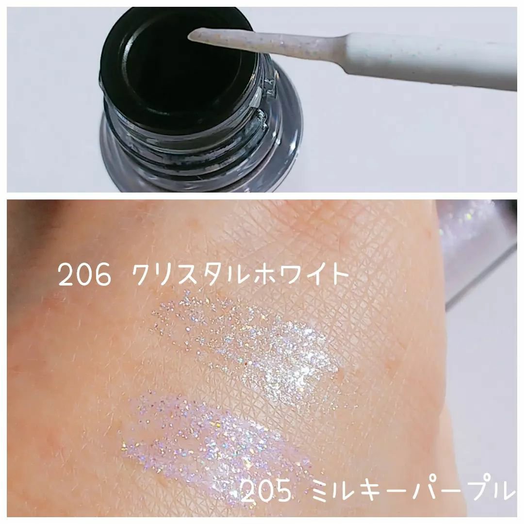 美容液ラメライナー/Borica/リキッドアイライナーを使ったクチコミ（2枚目）