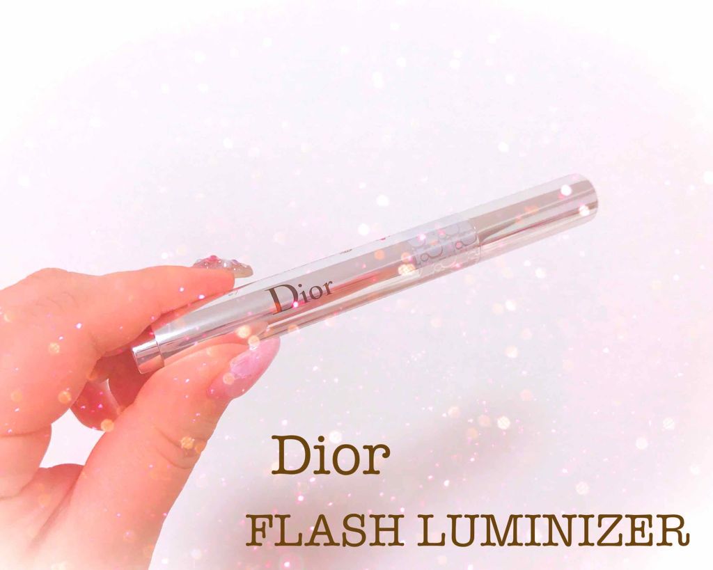 フラッシュ ルミナイザー/Dior/コンシーラーを使ったクチコミ（1枚目）
