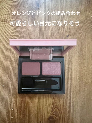 コーディネート アイ カラー/do natural/アイシャドウパレットを使ったクチコミ（2枚目）