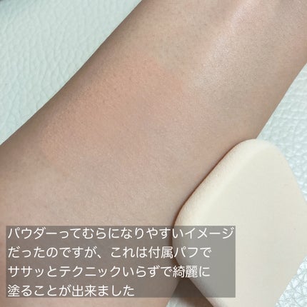 ドラマティックパウダリー EX/マキアージュ/パウダーファンデーションを使ったクチコミ(3枚目)