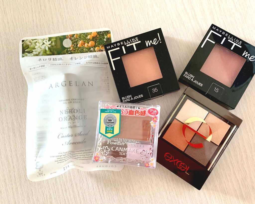 【旧品】パウダーチークス/キャンメイク/パウダーチークを使ったクチコミ（1枚目）