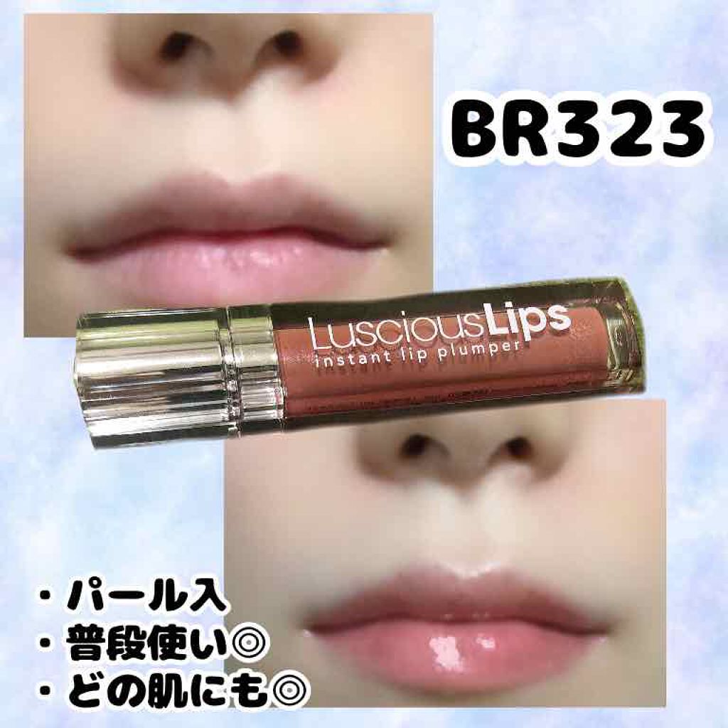 ラシャスリップス/ラシャスリップス/リップグロスを使ったクチコミ(3枚目)