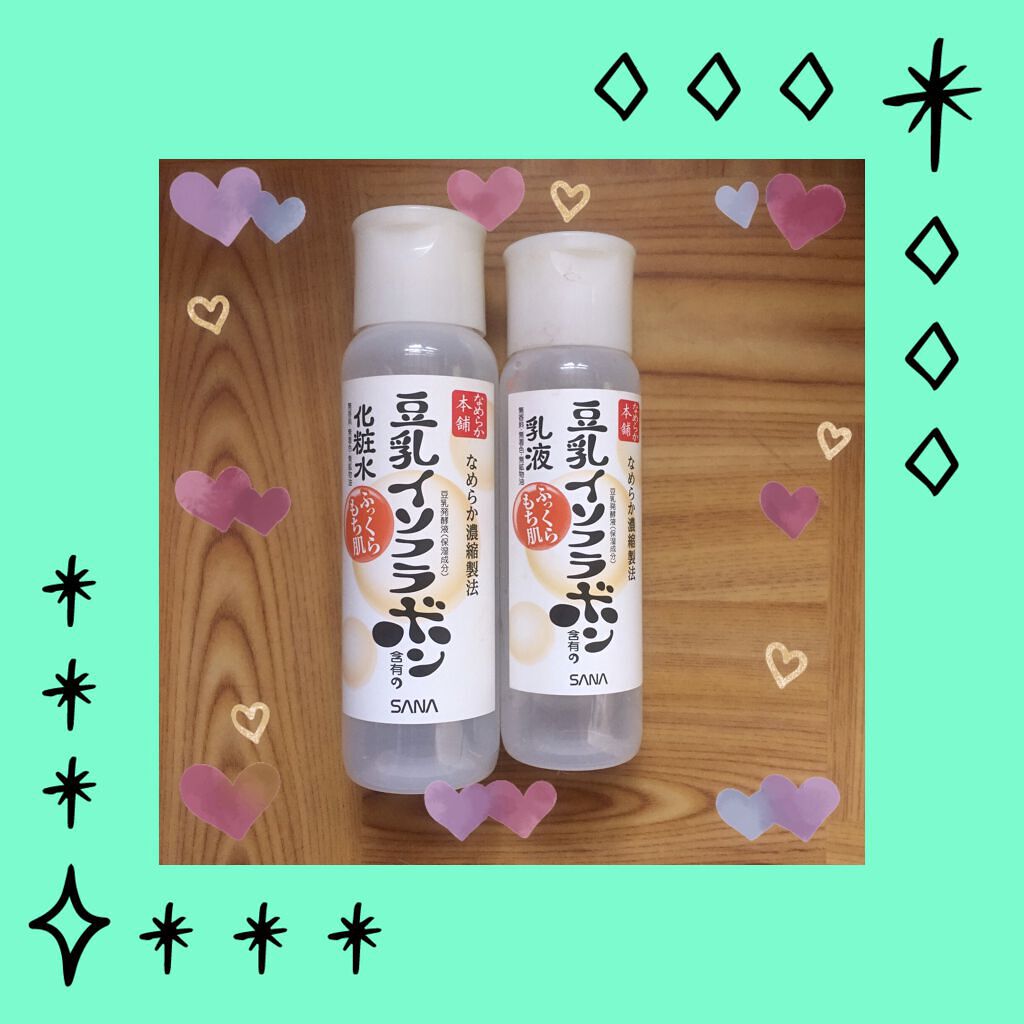 化粧水 NA/なめらか本舗/化粧水を使ったクチコミ（1枚目）