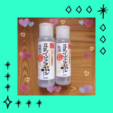 なめらか本舗 乳液 NA/なめらか本舗/乳液を使ったクチコミ(1枚目)