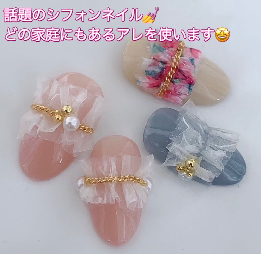 ノンワイプクリア キャンジェル(トップコート)/プリジェル/ジェルネイルを使ったクチコミ(1枚目)