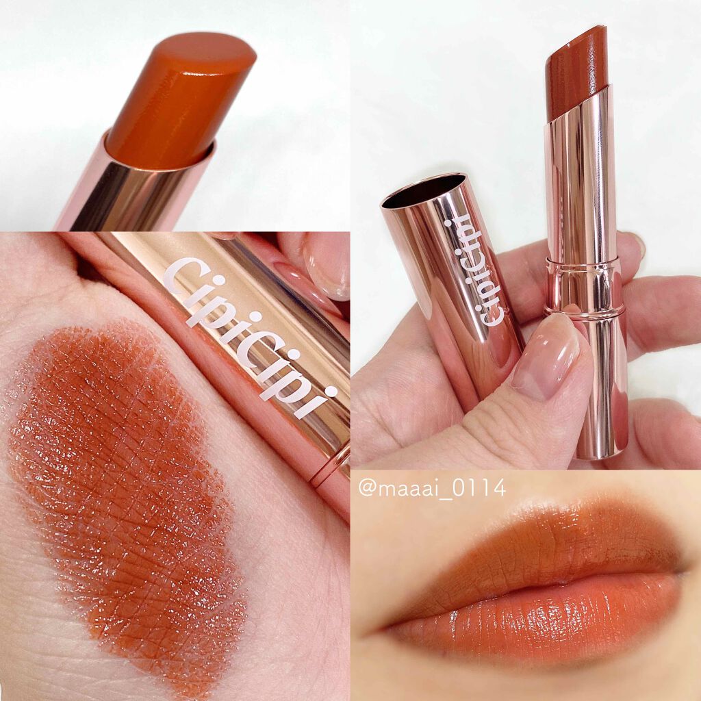 ブリュレリップティント/CipiCipi/リップティントを使ったクチコミ(2枚目)