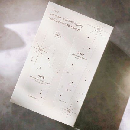 復活草クリーム ニュートリションチューブ/Abib /フェイスクリームを使ったクチコミ(8枚目)