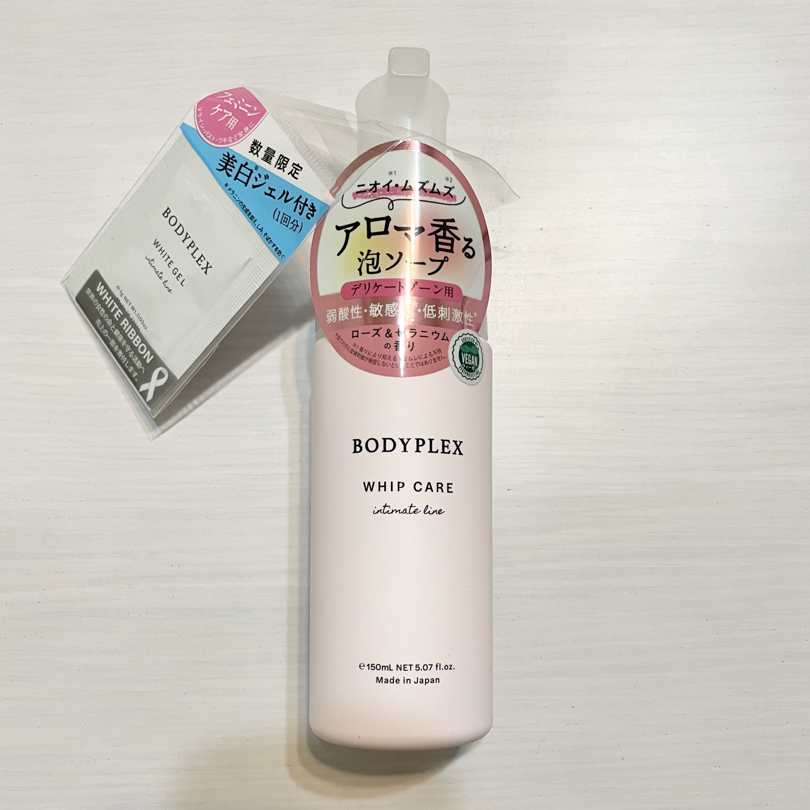 BODYPLEX ホイップケアEXのクチコミ「デリケートゾーンも簡単ケア🤲💗
見た目も香りもかわいい泡ウォッシュ🫧


《BODYPLEX》.....」（2枚目）