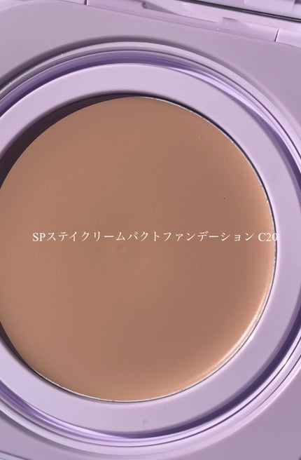 SPステイ クリームパクト ファンデーション/MAYBELLINE NEW YORK/クリーム・エマルジョンファンデーションを使ったクチコミ(7枚目)