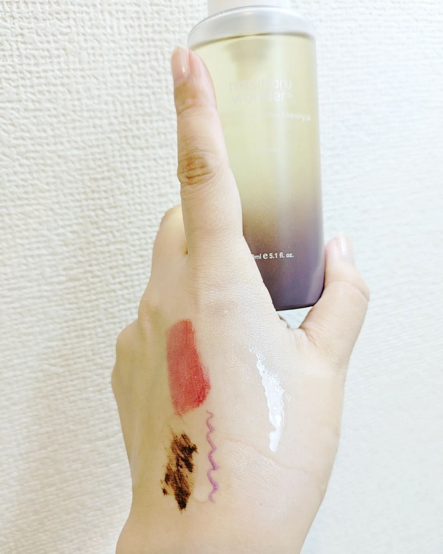 ブラックライス　モイスチャー　ディープクレンジングオイル/haruharu wonder/オイルクレンジングを使ったクチコミ（3枚目）