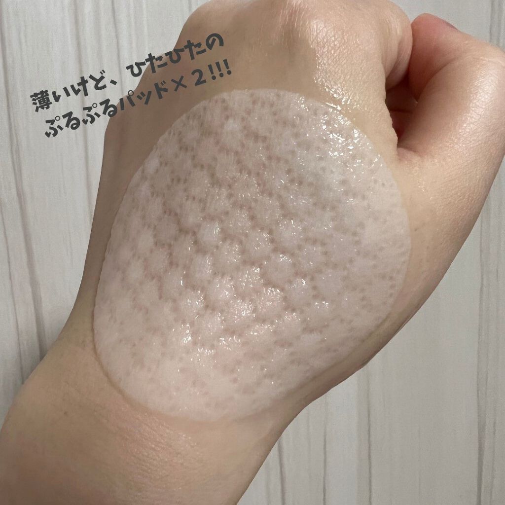 ヘルプミー! エコインテンスセラミドアンプルパッド(90枚)/One-day's you/トナーパッドを使ったクチコミ（3枚目）