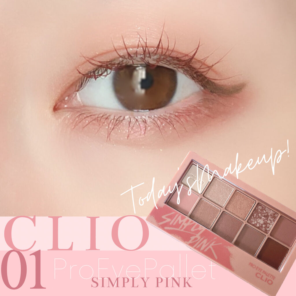 描くふたえアイライナー/CEZANNE/リキッドアイライナーを使ったクチコミ（1枚目）