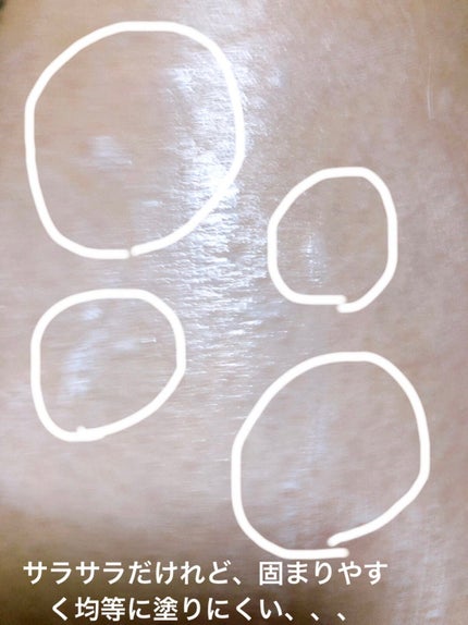 ビオレUV アクアリッチ アクアプロテクトローション(水層パック)/ビオレ/日焼け止めローションを使ったクチコミ(3枚目)