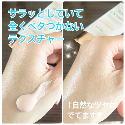 ウォータフルトーンアップサンクリーム/ダルバ/日焼け止めクリームを使ったクチコミ(2枚目)