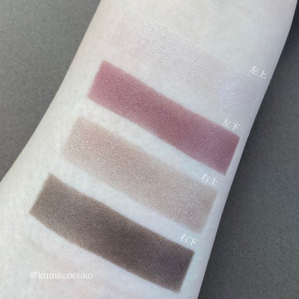 ロイヤルヴィンテージ アイズ/リンメル ロンドン/アイシャドウパレットを使ったクチコミ(3枚目)