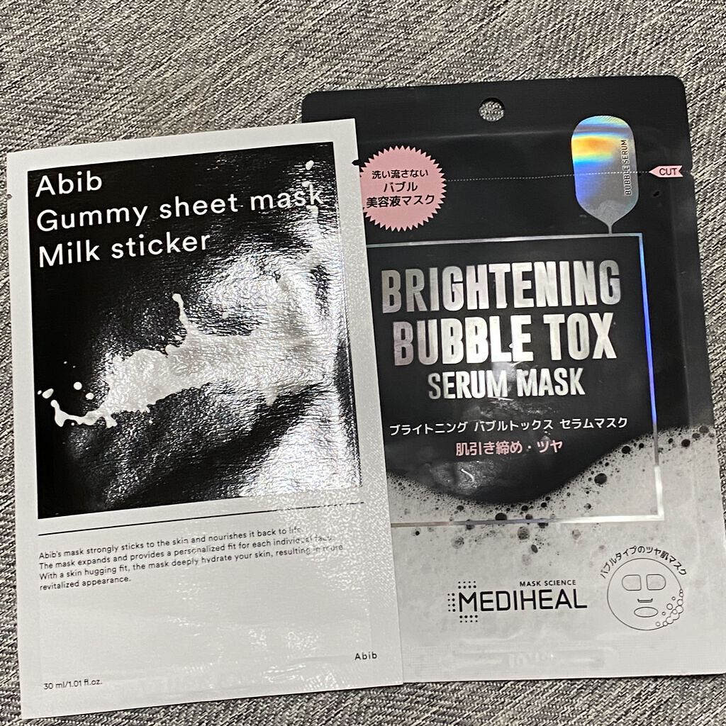 ガムシートマスク コラーゲン※10ミルク※11ステッカー/Abib /シートマスク・パックを使ったクチコミ（1枚目）