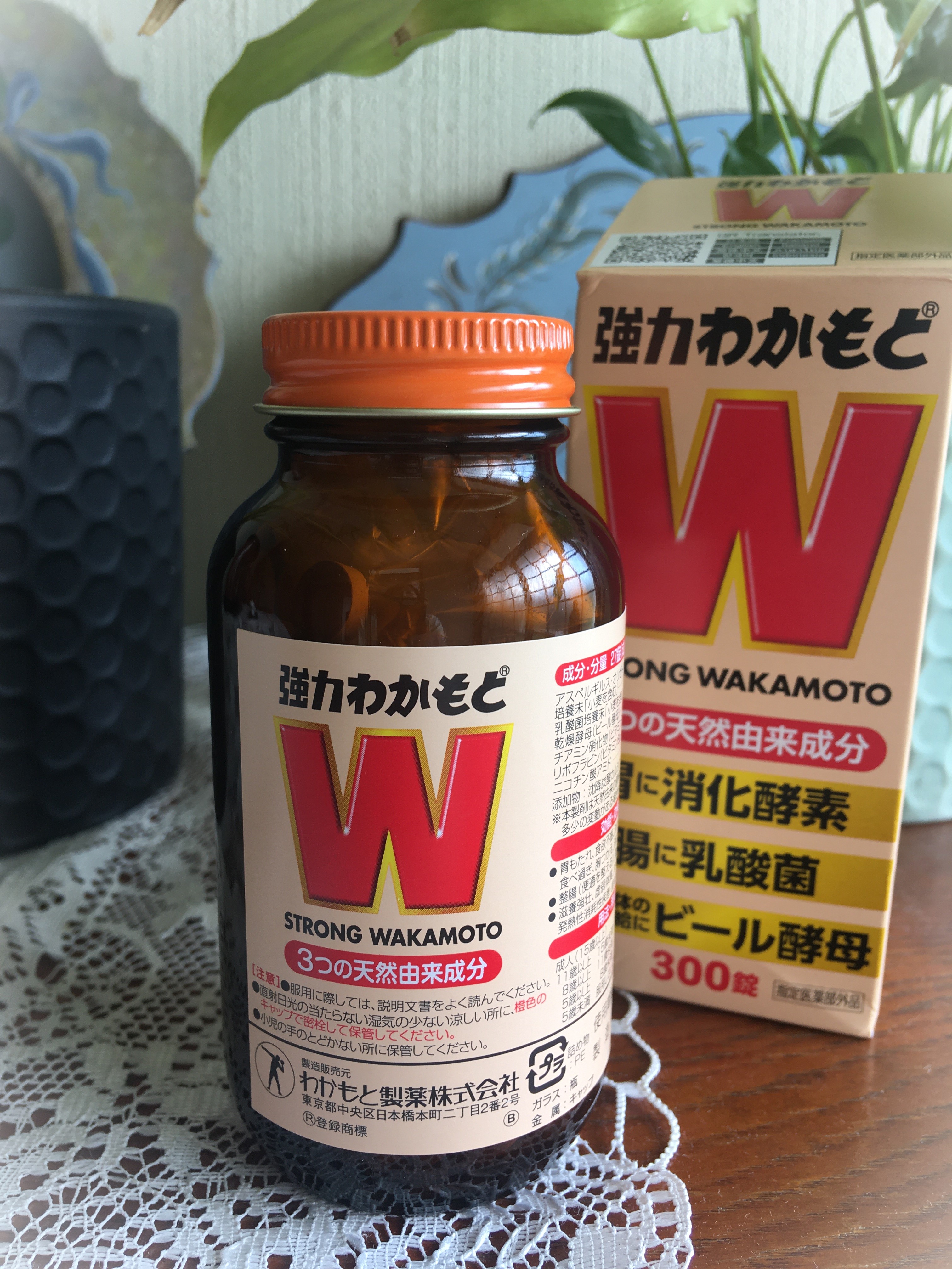 強力わかもと/わかもと製薬/健康サプリメントを使ったクチコミ（1枚目）