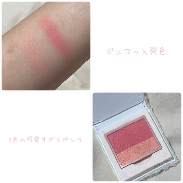 PAUL & JOE BEAUTE プレスト ブラッシュのクチコミ「☁️プレゼントでもらったこれ
・
・
ピンク系のチークでブルベ向きのチークかと思いきや、2色混.....」（2枚目）