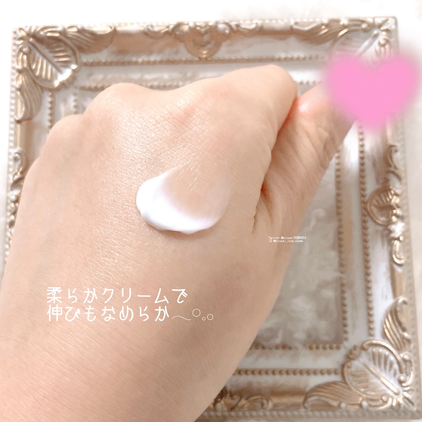 リードルショット リフティングアイクリーム/VT/アイケア・アイクリームを使ったクチコミ(3枚目)