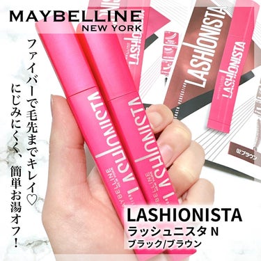 ラッシュニスタ N/MAYBELLINE NEW YORK/マスカラを使ったクチコミ（1枚目）