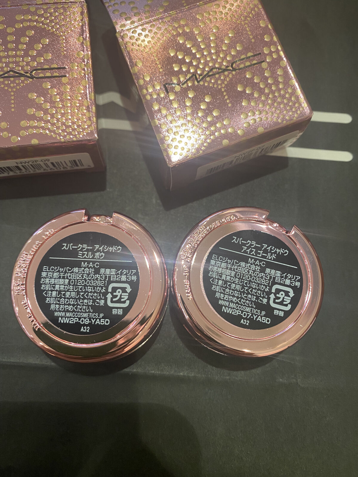 スパークラー アイシャドウ/M・A・C/単色アイシャドウを使ったクチコミ（2枚目）