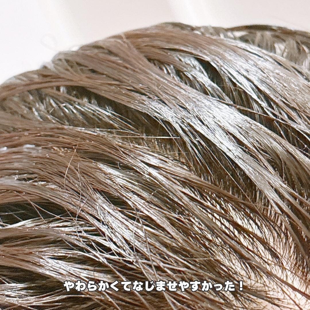 エクストラモイストシャンプー&リペアトリートメント/Cleo's Beauté/市販シャンプーを使ったクチコミ(6枚目)