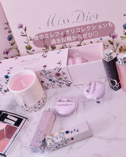 ミス ディオール ローズ バスボム/Dior/炭酸系入浴剤を使ったクチコミ(7枚目)