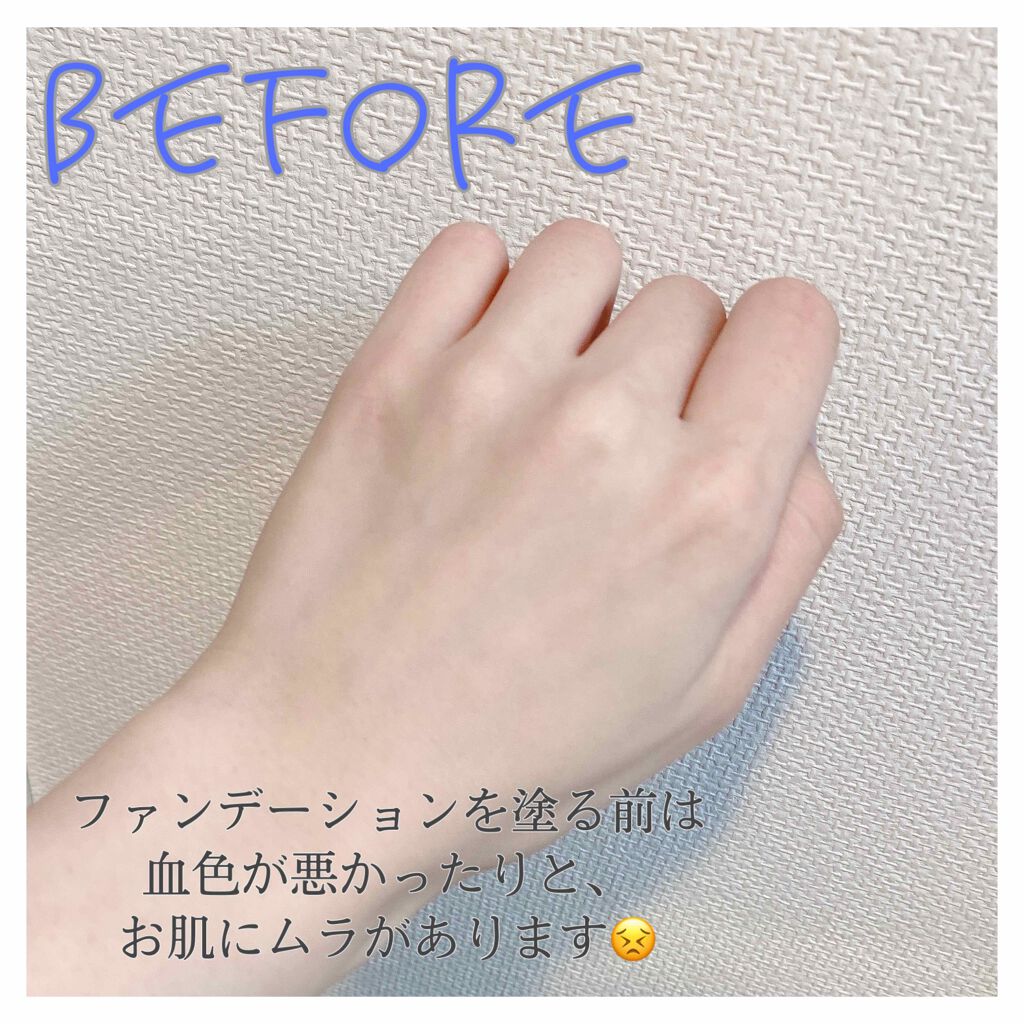 ミネラルリキッドリー ファンデーション SPF22 PA++/MiMC/リキッドファンデーションを使ったクチコミ(5枚目)