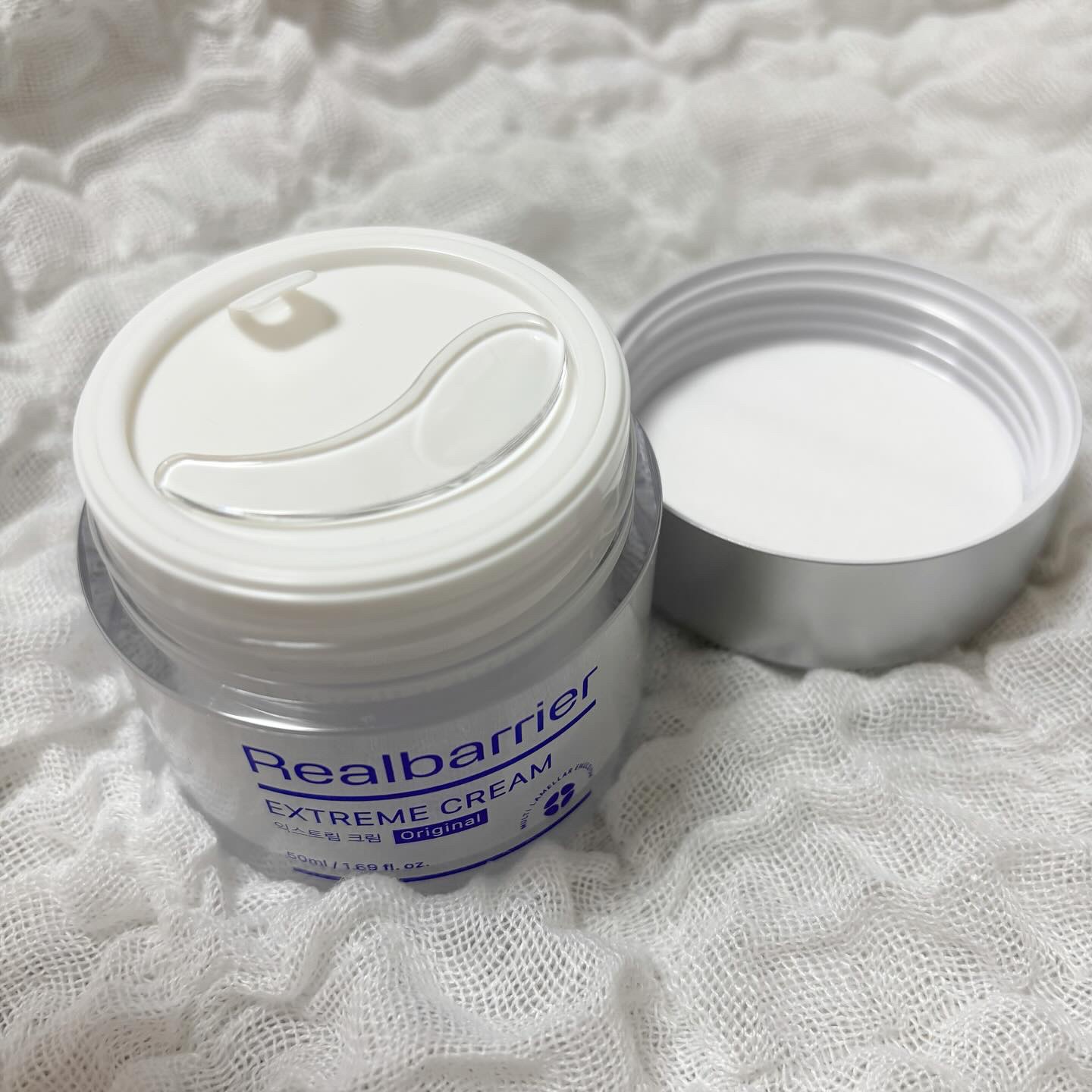 リアルバリア エクストリームクリームマスク/Real Barrier/シートマスク・パックを使ったクチコミ（2枚目）