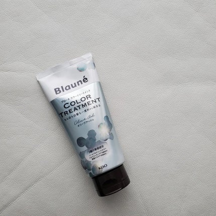 ブローネ カラートリートメント/ブローネ/ヘアカラーを使ったクチコミ(4枚目)