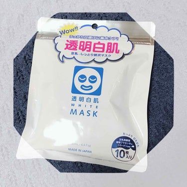 【透明白肌】

透明白肌ホワイトマスク

🐼 ＜ やっと見つけた〜！！！！


#透明白肌
#フェイスマスク 
#フェイスパック 