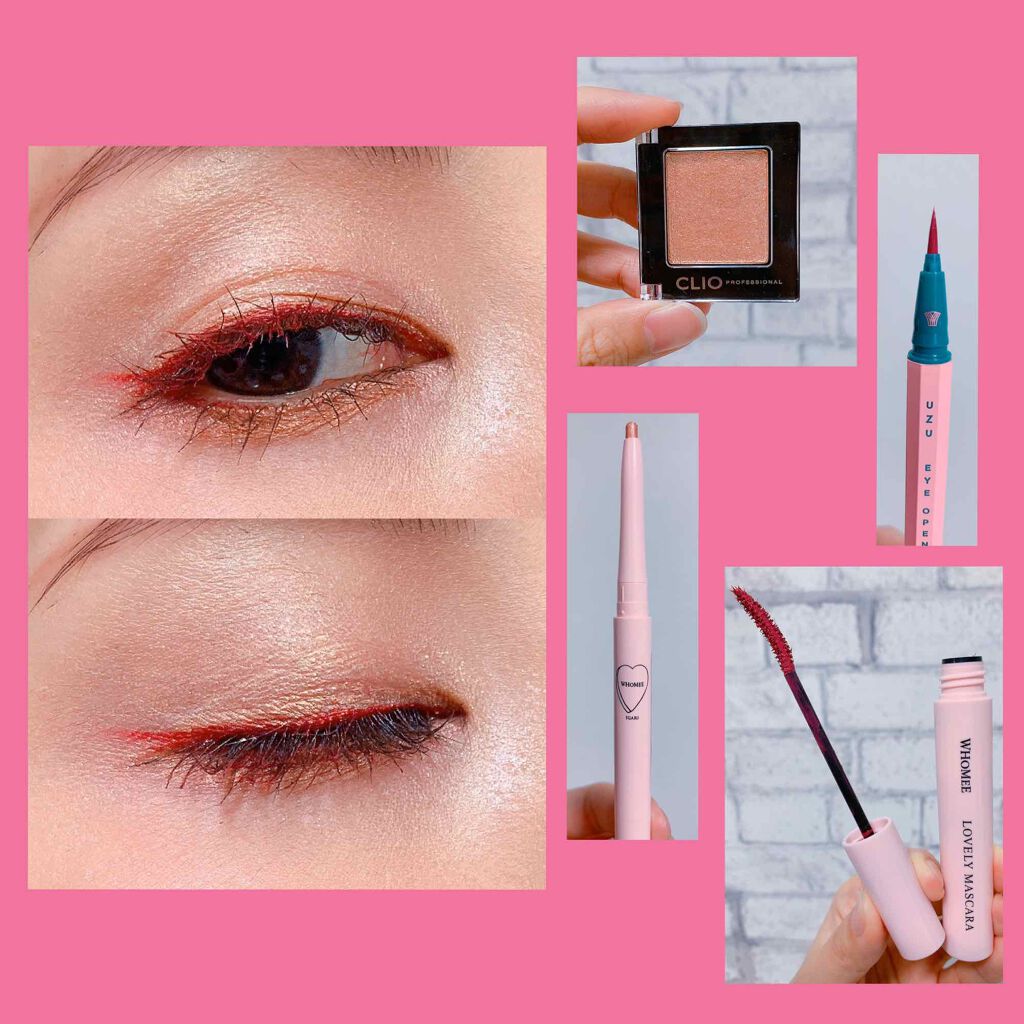 EYE OPENING LINER/UZU BY FLOWFUSHI/リキッドアイライナーを使ったクチコミ（2枚目）