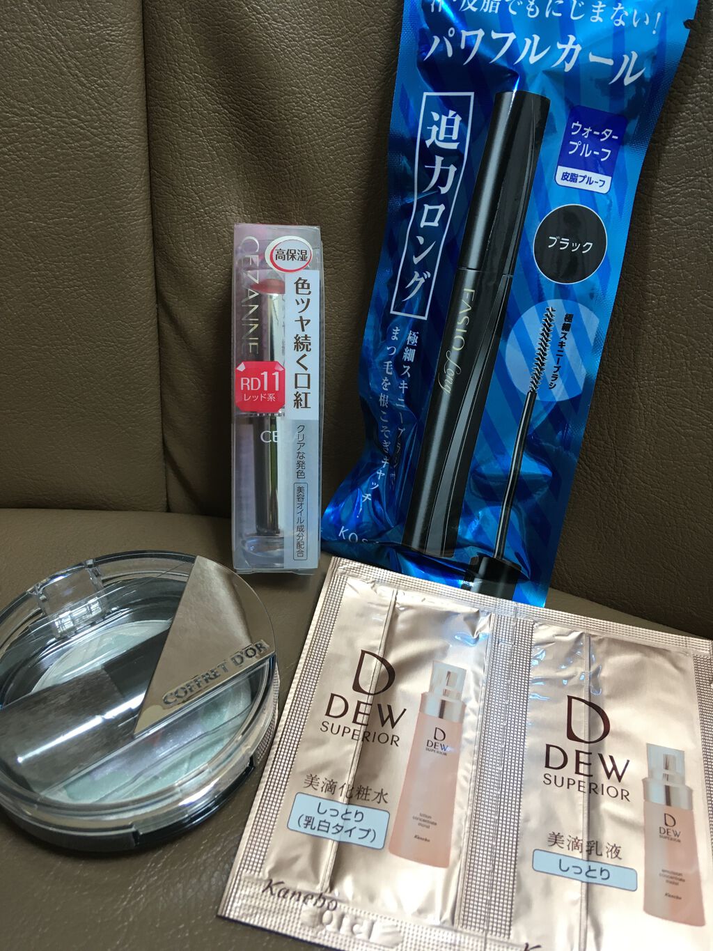 スマイルアップチークスＳ/コフレドール/パウダーチークを使ったクチコミ（1枚目）