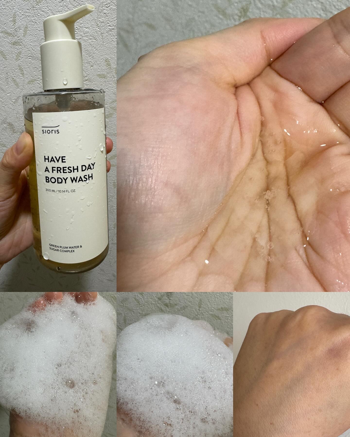 ライト イット アップ エッセナー/SIORIS/ブースター・導入液を使ったクチコミ（1枚目）