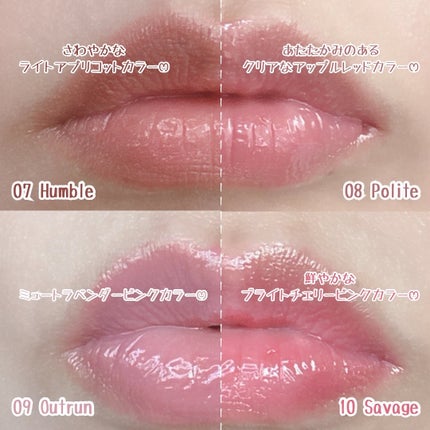 ボリューマイジングフォンデュリップ/Coralhaze/口紅を使ったクチコミ(4枚目)