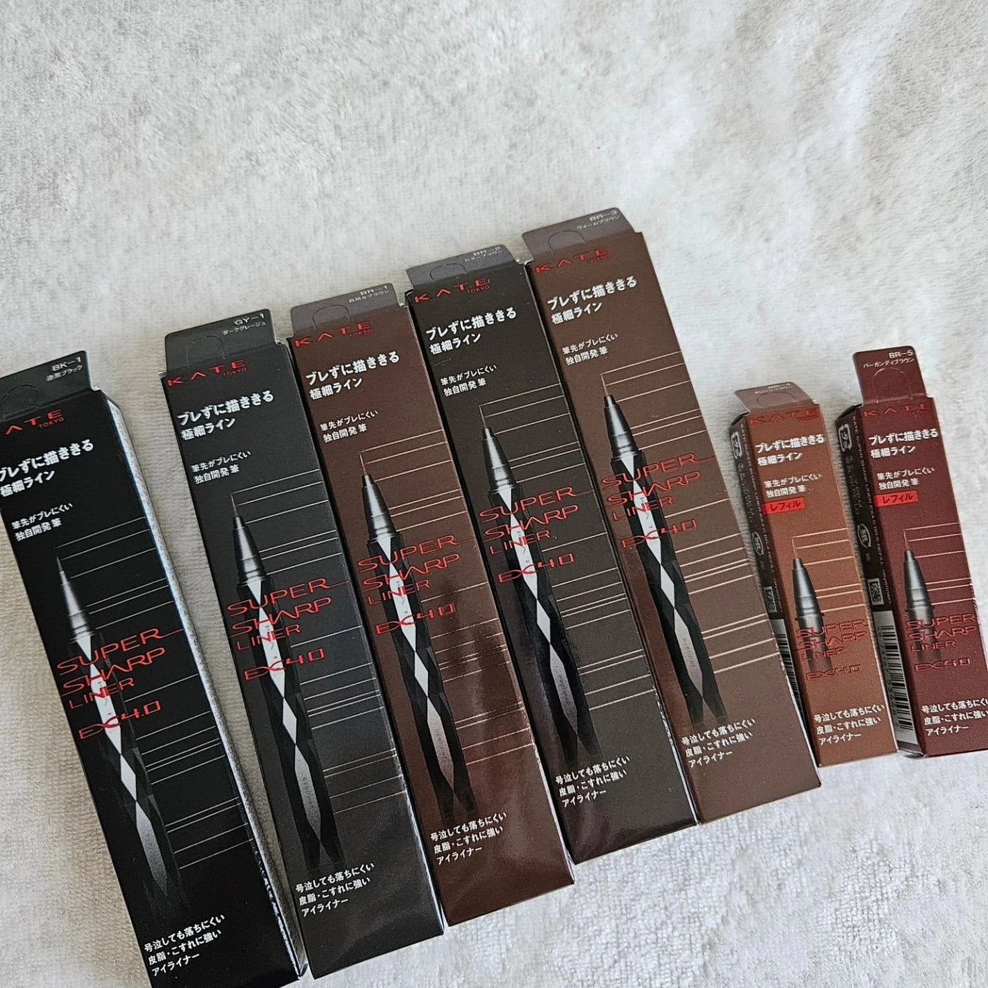 スーパーシャープライナーEX4.0/KATE/リキッドアイライナーを使ったクチコミ(2枚目)