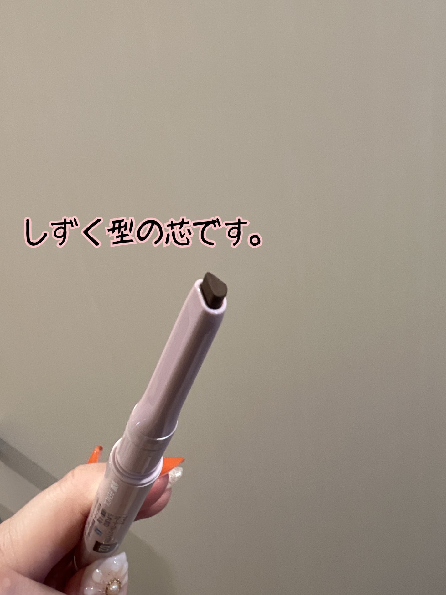 ウォータープルーフ アイブロウ (しずく型芯)/FASIO/アイブロウペンシルを使ったクチコミ(2枚目)