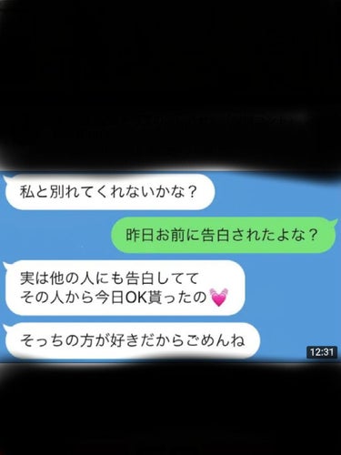 はる on LIPS 「お久しぶりっす、はるだおその、えっと、言い訳覚悟なんですが投稿..」（2枚目）