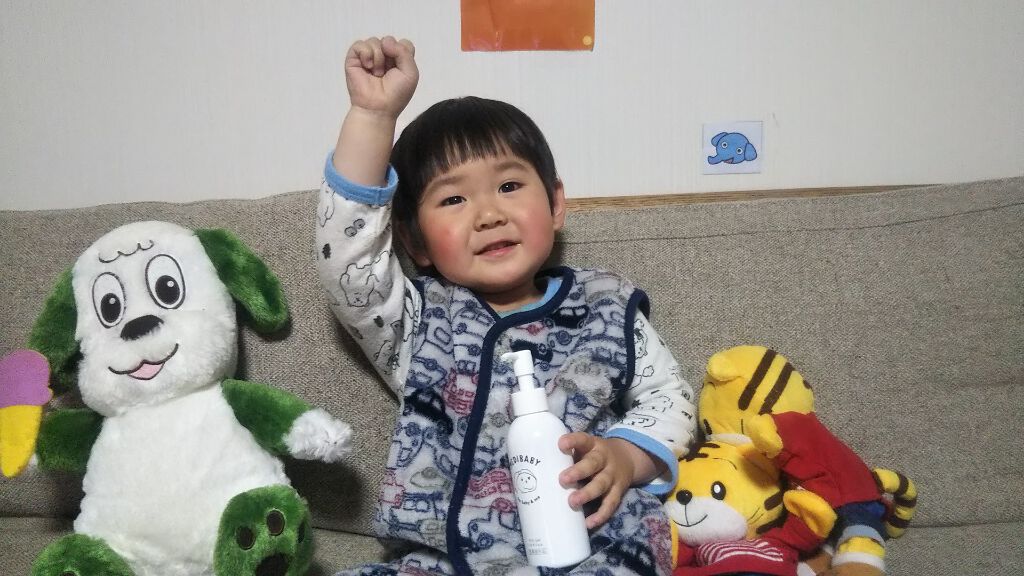 薬用保湿ミルクジェル/MEDIBABY/乳液を使ったクチコミ(3枚目)