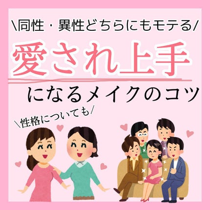 オペラ リップティント N/OPERA/リップティントを使ったクチコミ(1枚目)