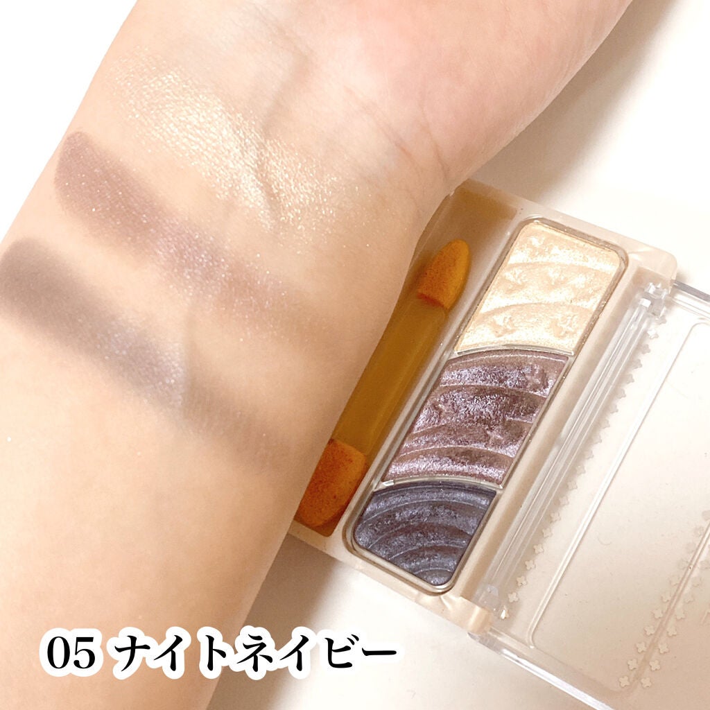 トーンアップアイシャドウ/CEZANNE/アイシャドウパレットを使ったクチコミ(6枚目)