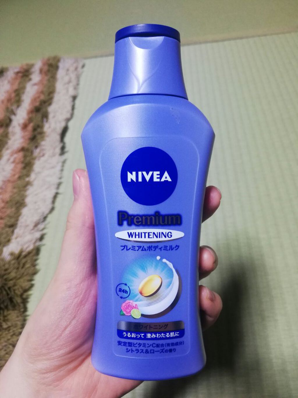  リフレッシュプラス ホワイトニング ボディミルク/ニベア/ボディミルクを使ったクチコミ（1枚目）