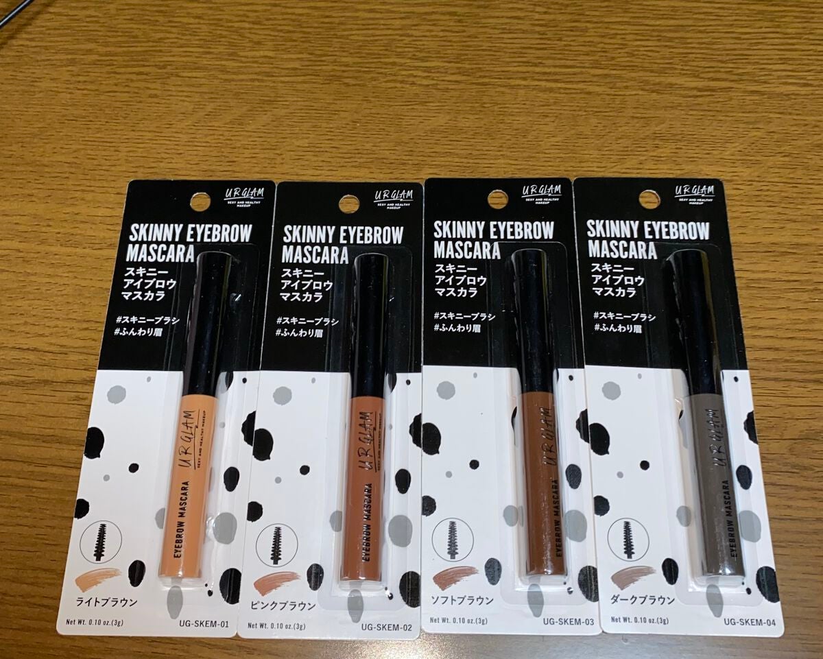 スキニーアイブロウマスカラ/U R GLAM/眉マスカラを使ったクチコミ(2枚目)