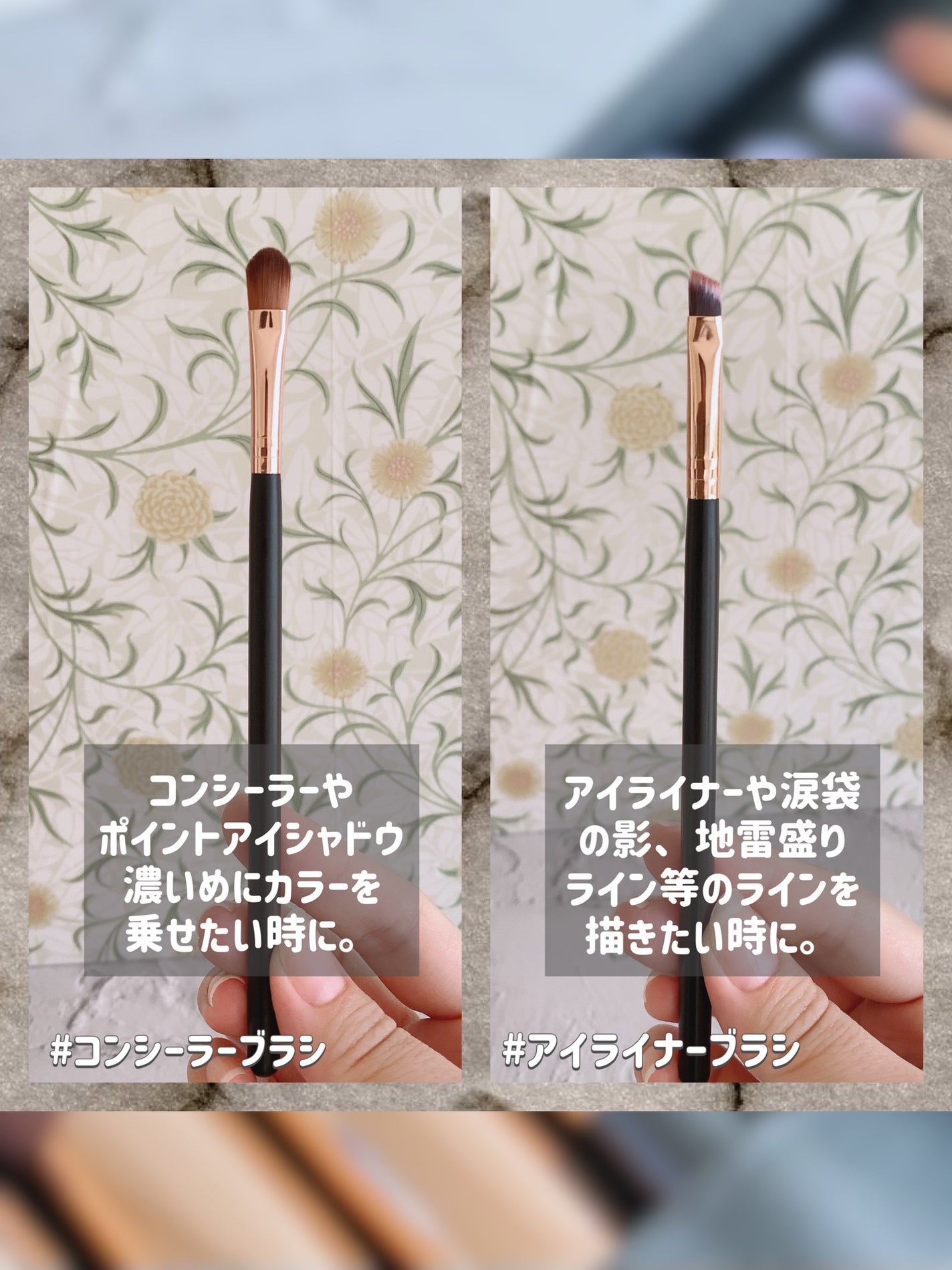 メイクブラシセット/keitsu/メイクブラシを使ったクチコミ(6枚目)