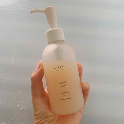 クレイハンドソープ ホワイトリリー/SHIRO/ハンドソープを使ったクチコミ(1枚目)