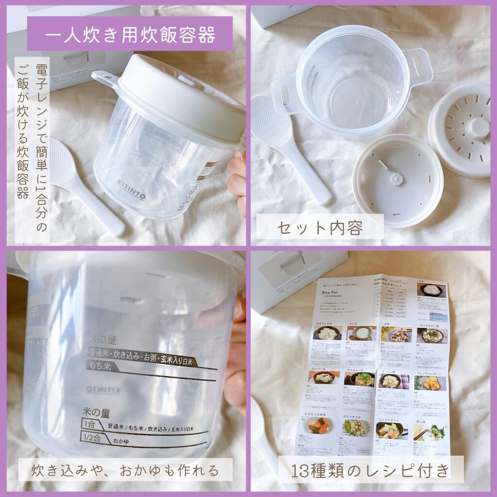NON-WOVEN FACE MASK/3COINS/マスクを使ったクチコミ(4枚目)