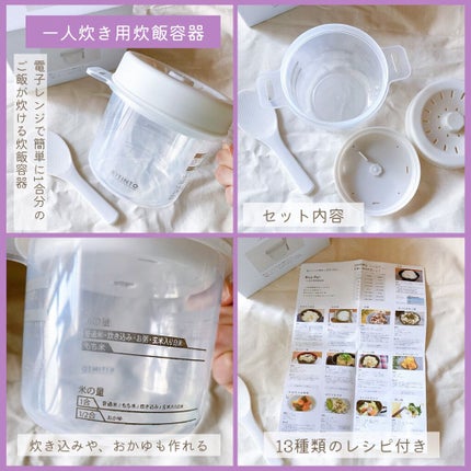 NON-WOVEN FACE MASK/3COINS/マスクを使ったクチコミ(4枚目)