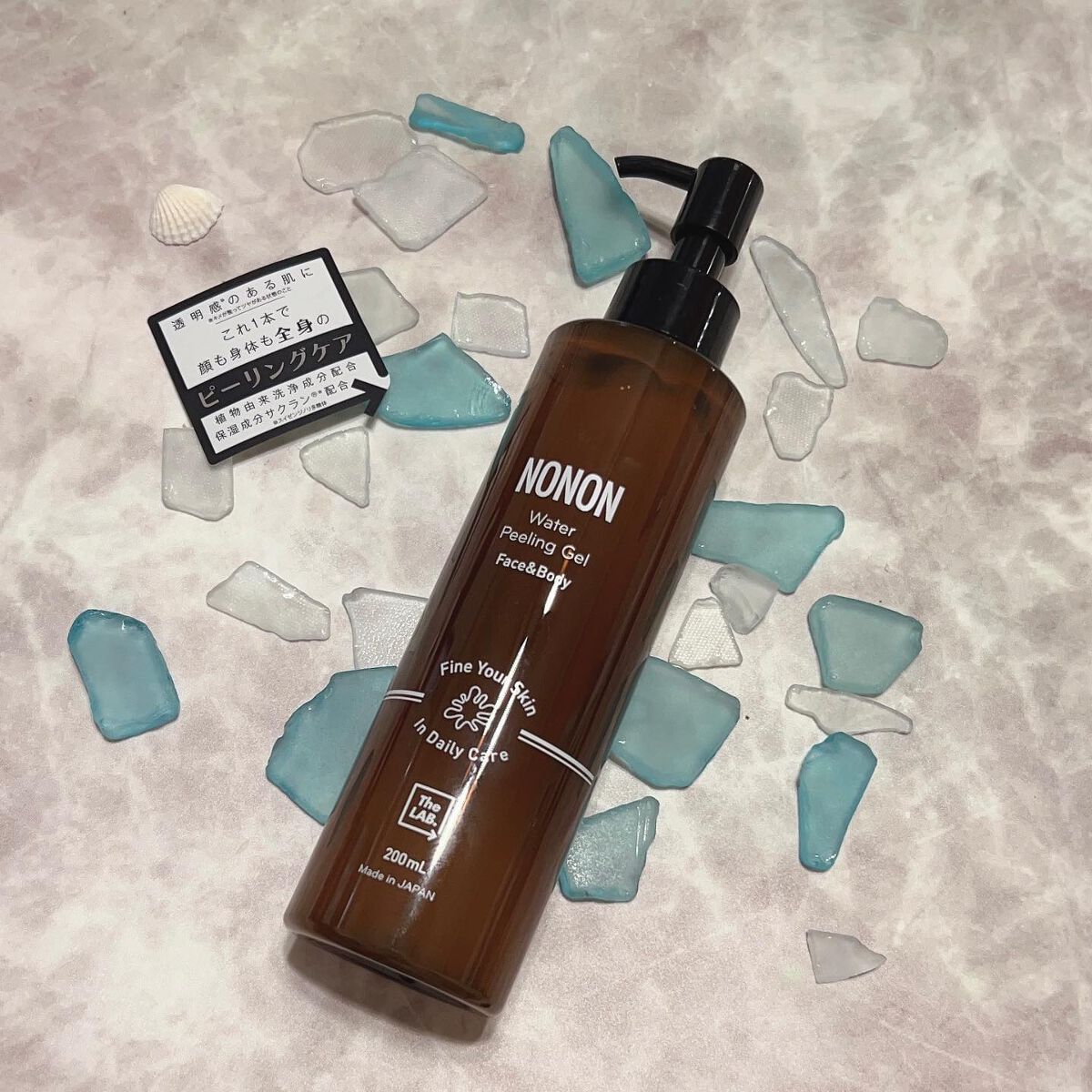 ssarinass on LIPS ãðŒNONONå
šèº«è§è³ªã¯ãªã¢ã±ãã«è§è³ªã±ã¢ãšä¿æ¹¿ã±ã¢ã®äž¡æ¹ãå¶ã..ãïŒ1æç®ïŒ